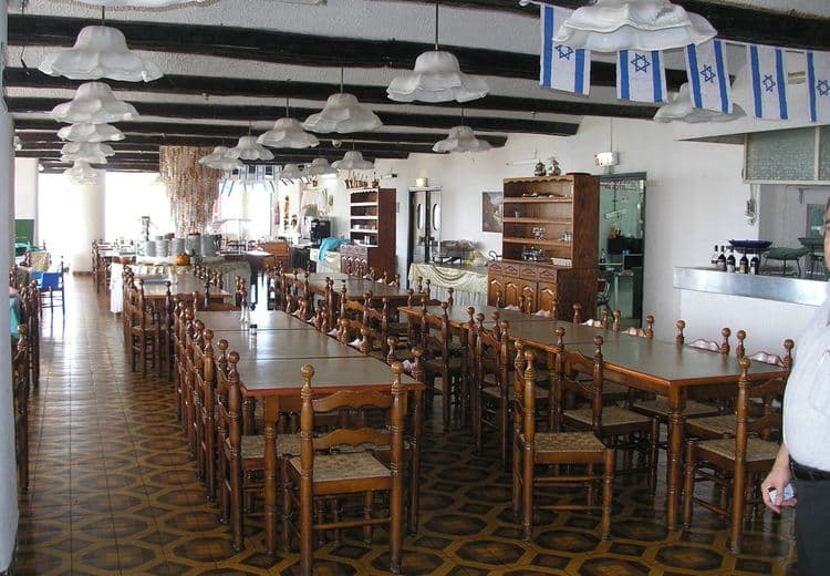 Park Hotel Netanya