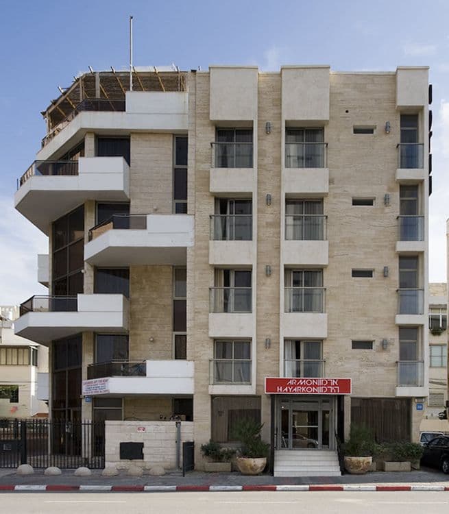 Armon Hayarkon Hotel