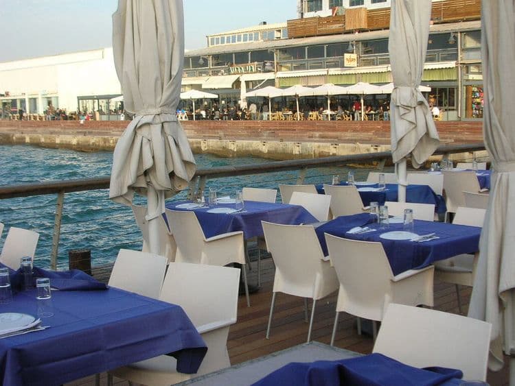 Armon Hayarkon Hotel