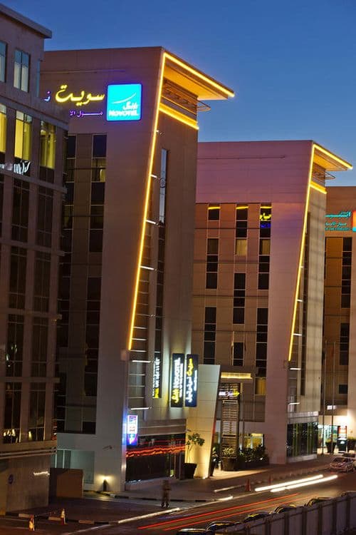 Suite Novotel Mall Of The Emirates