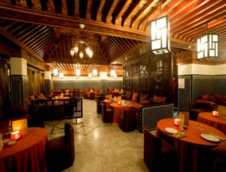 Ramada Les Almohades