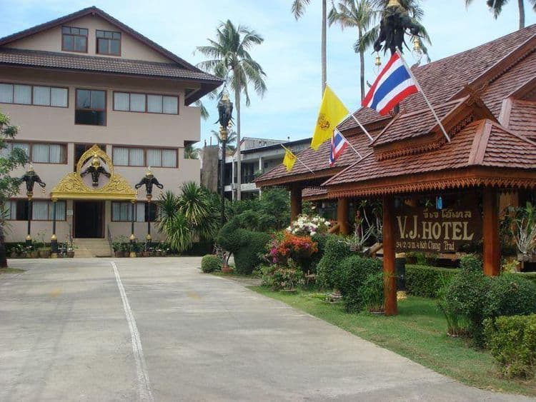V.J. Searenity Koh Chang