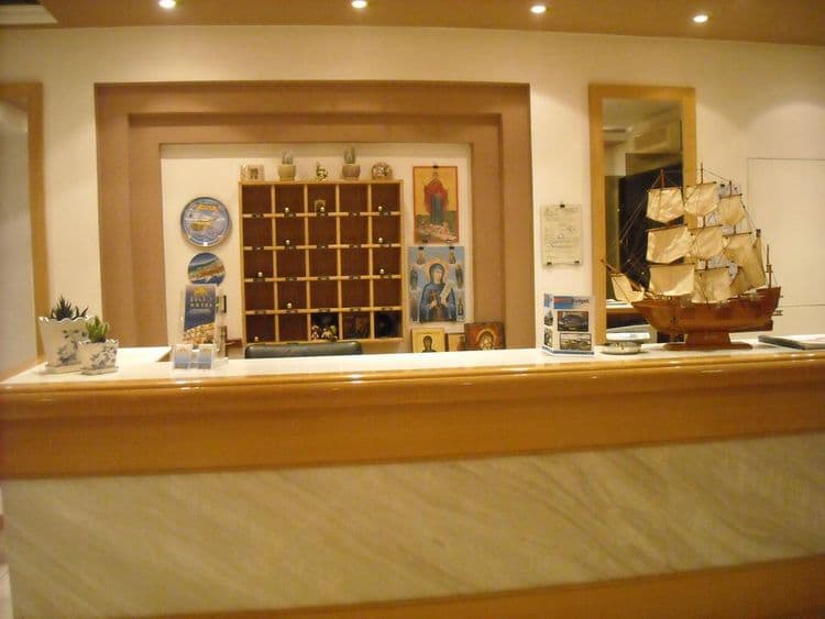 Iris Hotel