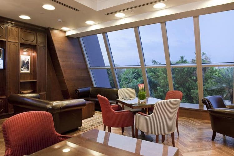 Kfar Maccabiah Hotel & Suites