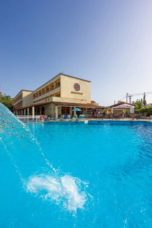 Gemini Hotel