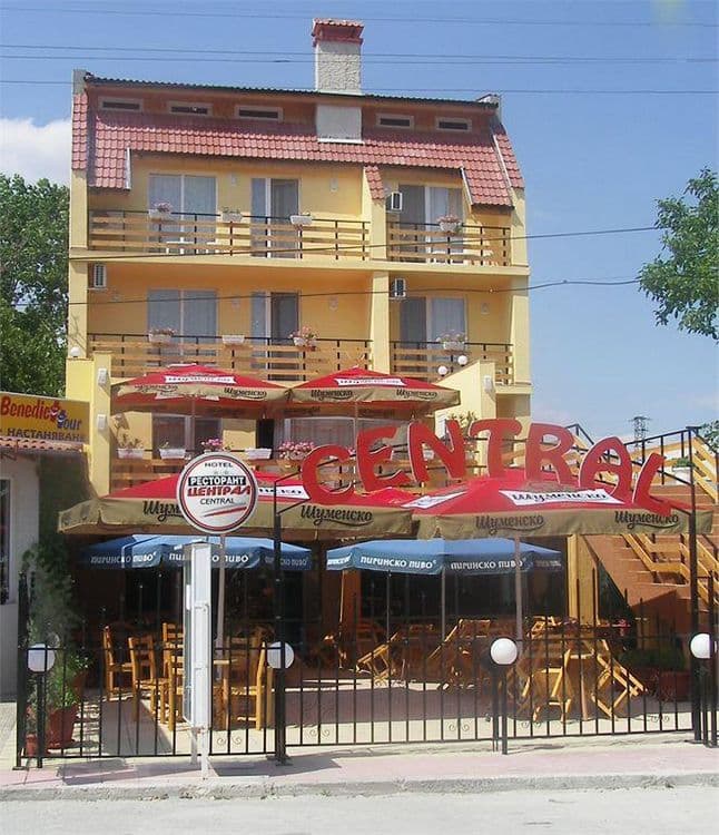 Central Family Hotel
