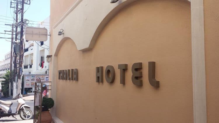 Thalia Hotel