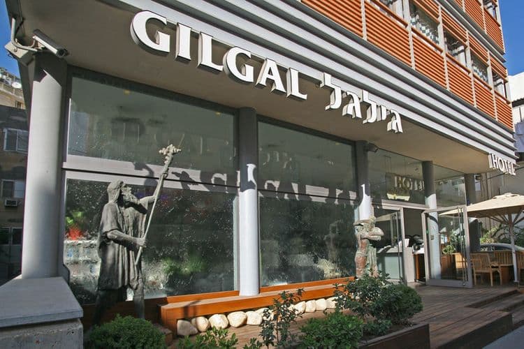 Gilgal Hotel