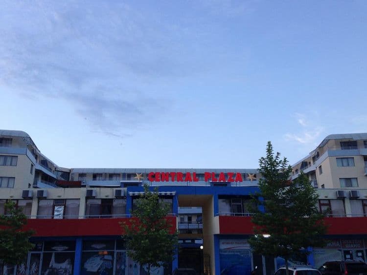 Central Plazа
