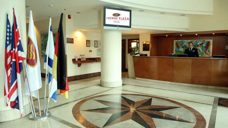 Crowne Plaza Haifa