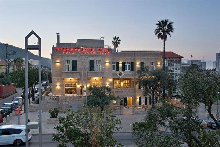 Colony Hotel Haifa