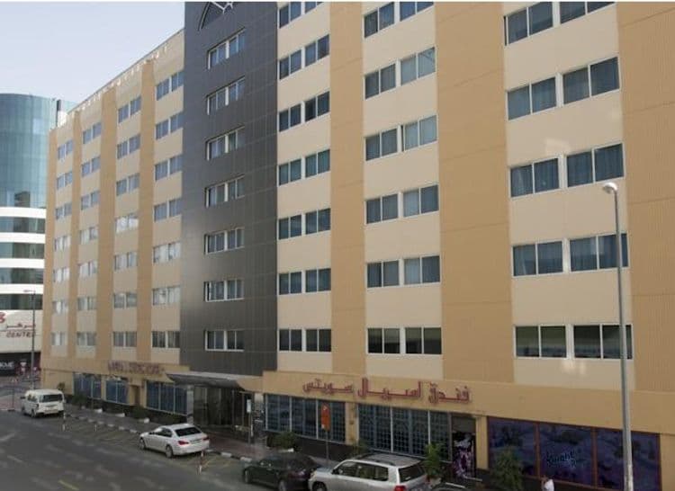 Imperial Suites Hotel