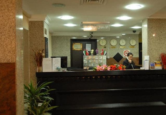 Deebaj Al Khabisi Plaza