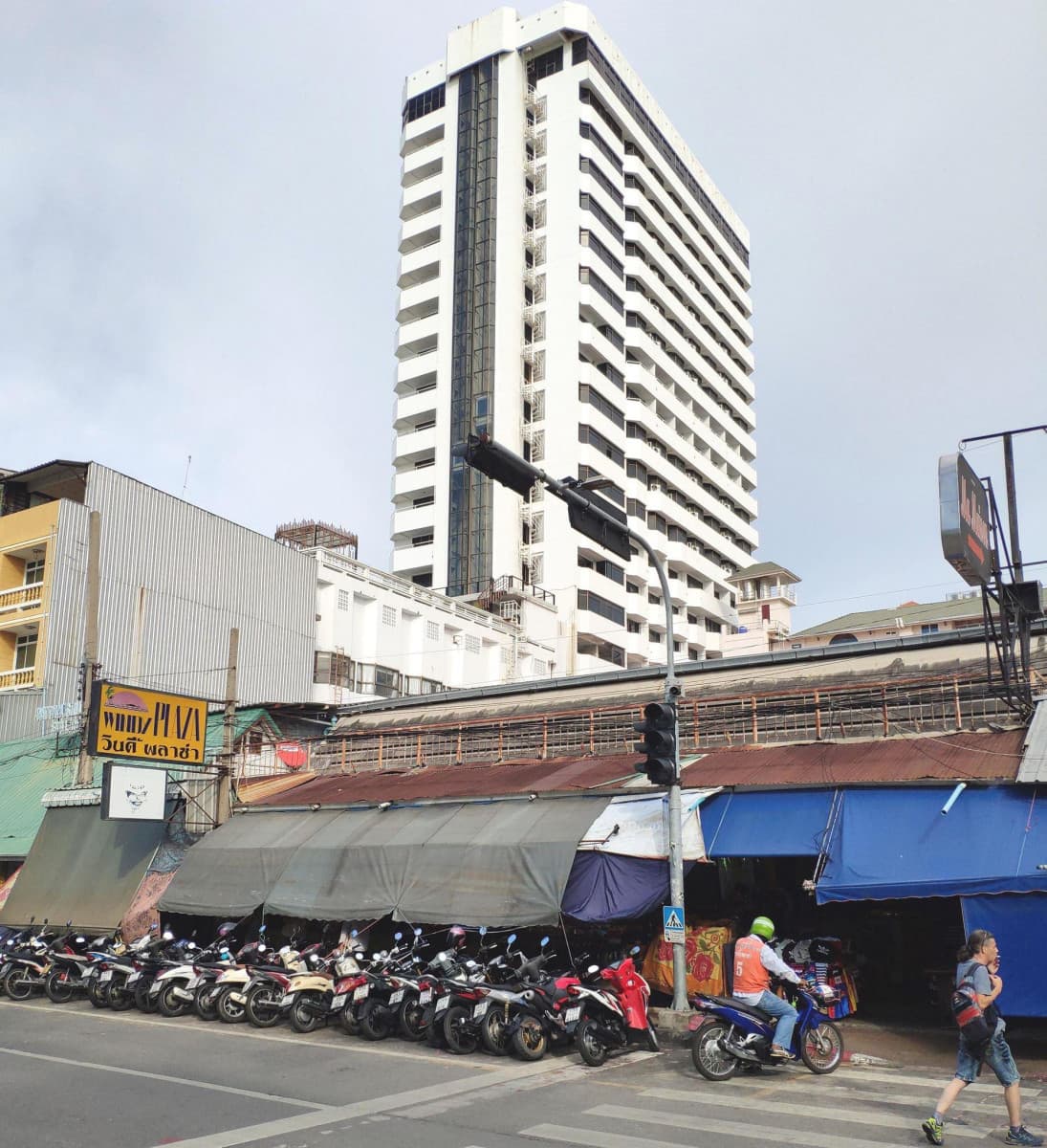 Pattaya Centre Hotel