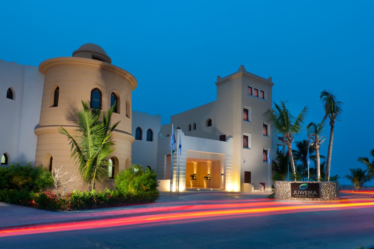 JUWEIRA BOUTIQUE HOTEL - ADULTS ONLY