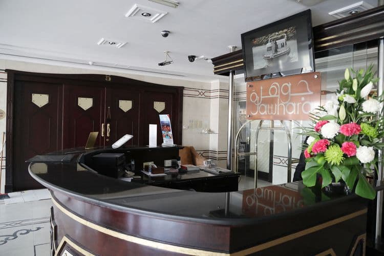 Al Jawhara Hotel Apartments