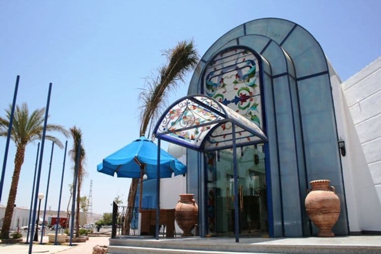 Sharm Elysee Resort