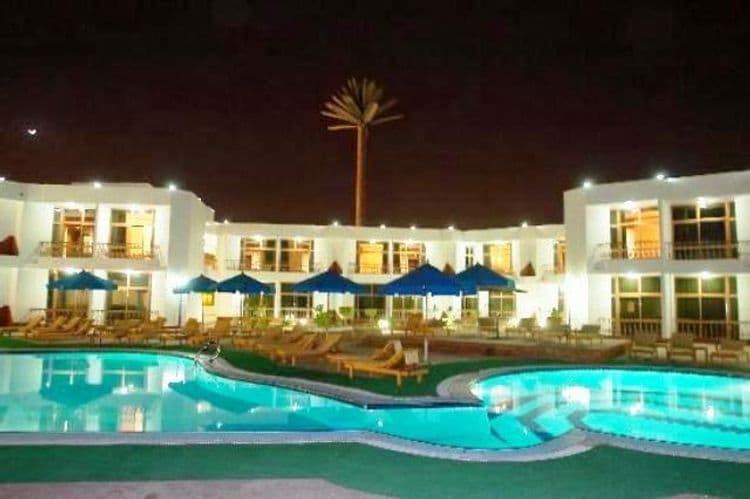 Sharm Elysee Resort