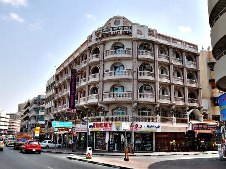 Middle East Hotel
