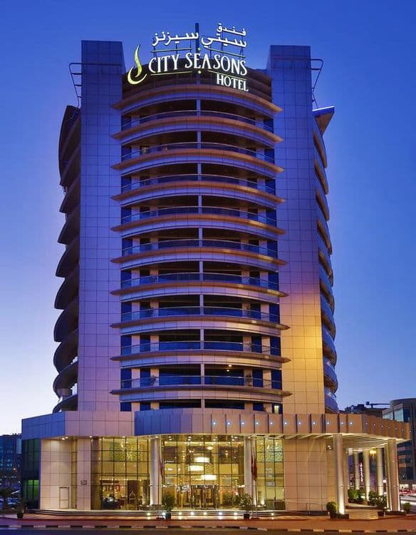 City Seasons Hotel Dubai
