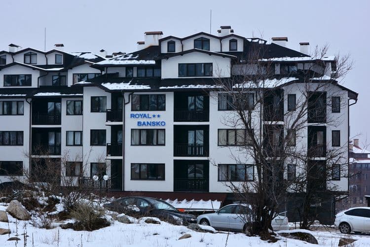 Royal Bansko Aparthotel