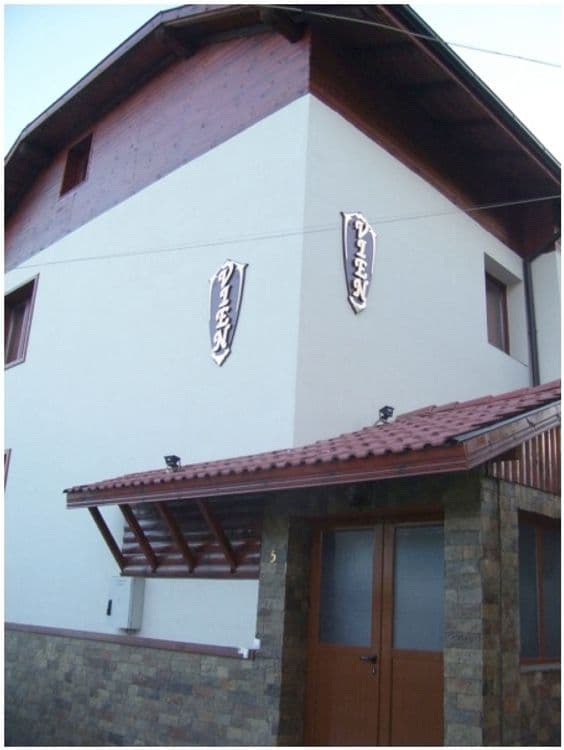 Vien Guest House