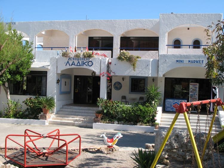 Ladiko Hotel
