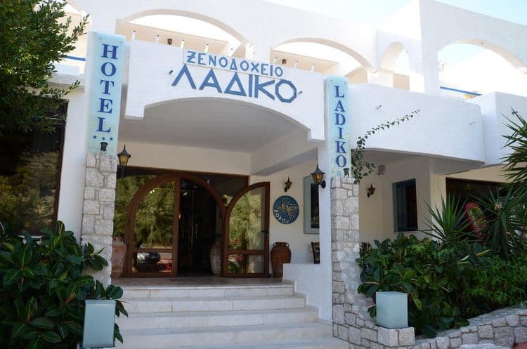 Ladiko Hotel
