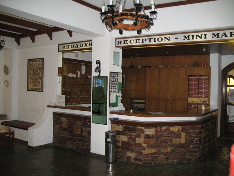Ladiko Hotel
