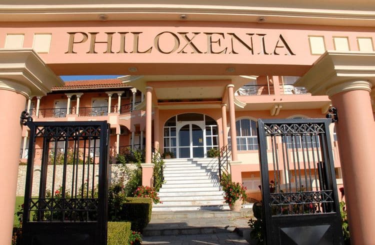 Philoxenia Hotel
