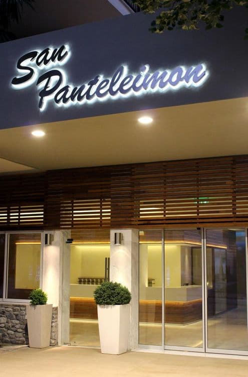 San Panteleimon Hotel