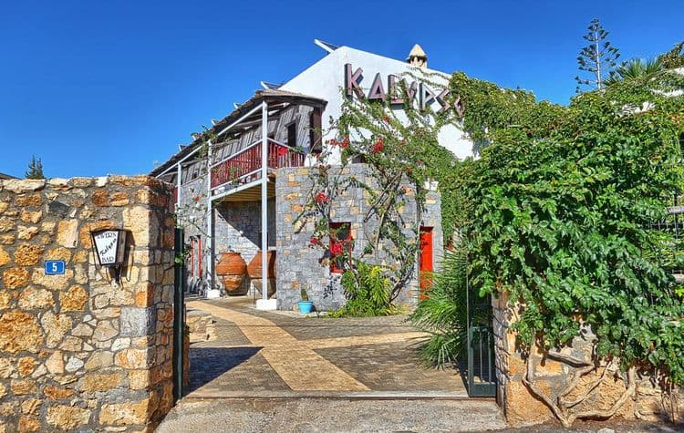 Kalypso Hotel Malia