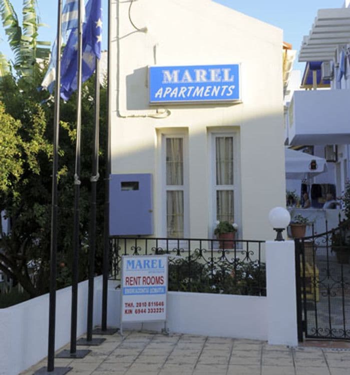 Marel Apartments