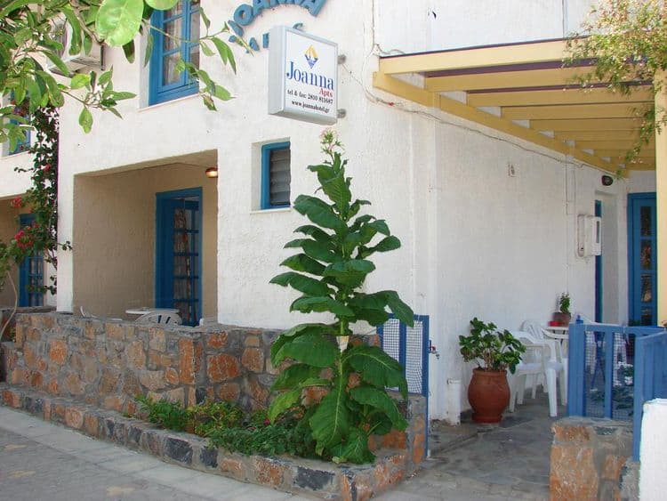 Joanna Hotel