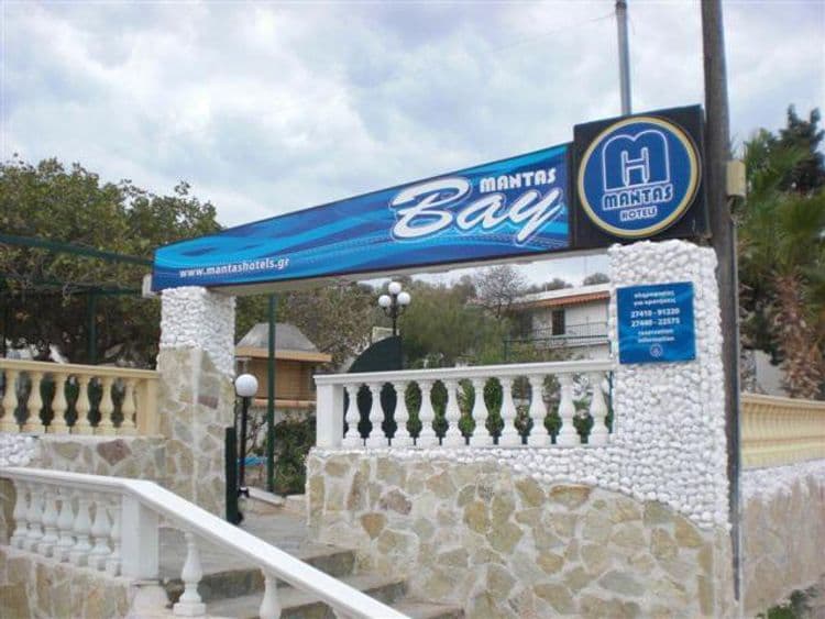 Mantas Bay Apartments