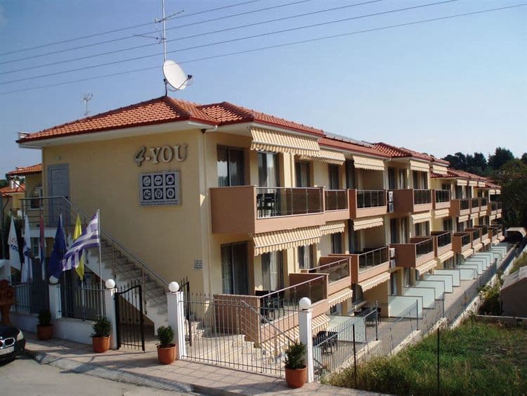 4-You Hotel Apartments