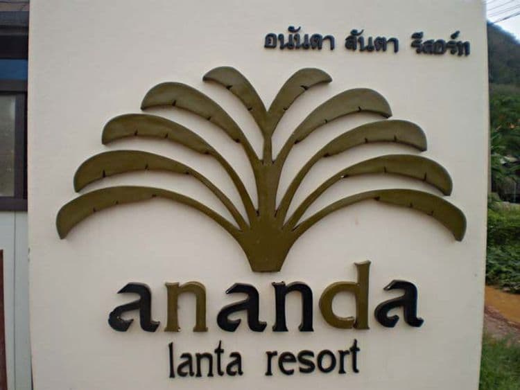 Ananda Lanta Resort