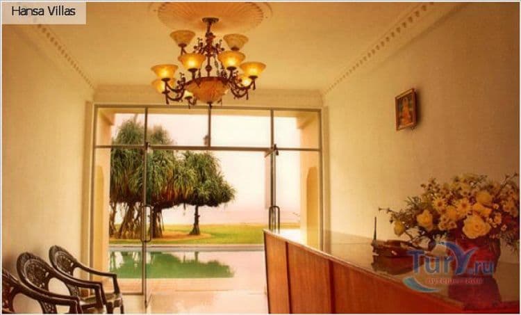 Hansa Villa