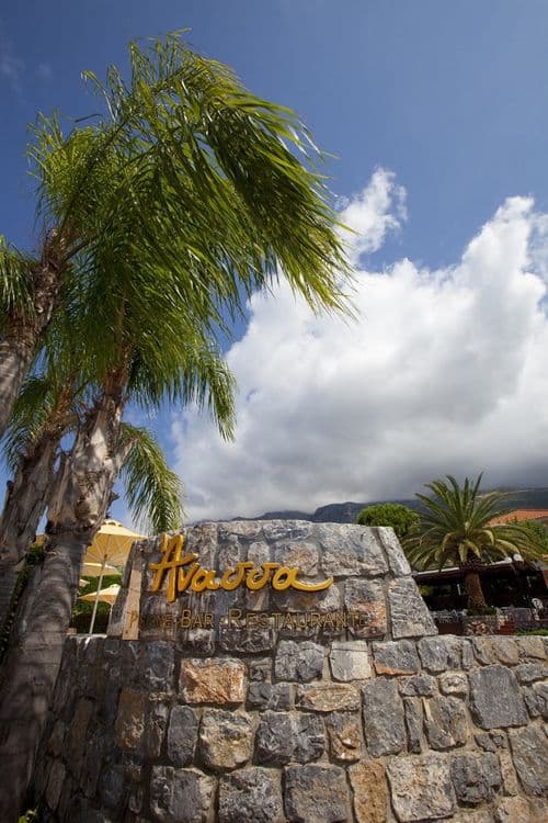 Akti Taygetos Conference Resort
