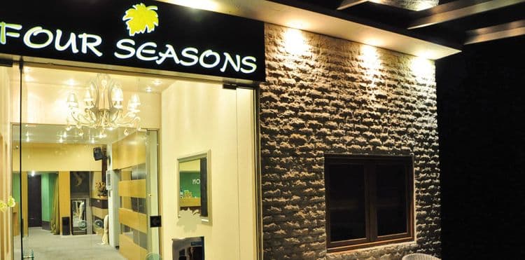 Four Seasons Hotel
