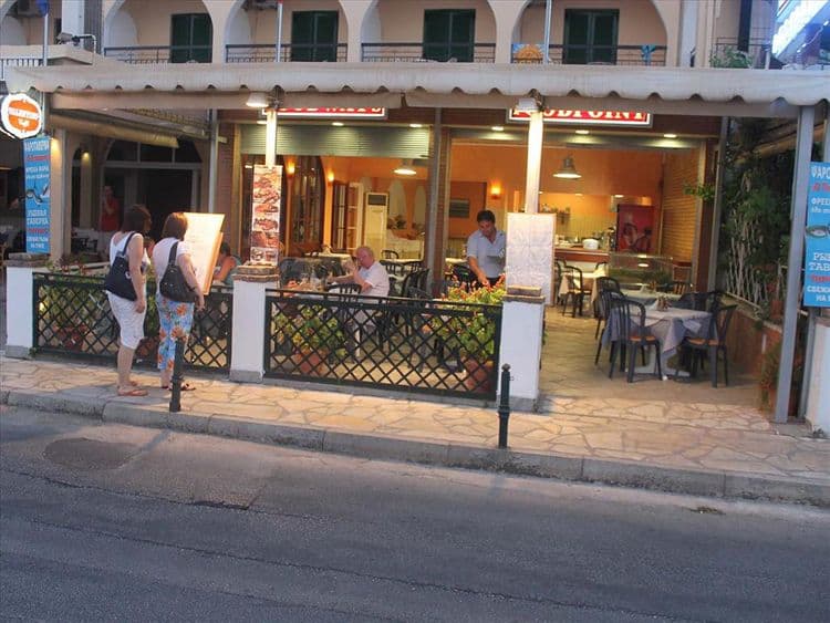 Loutrouvia Hotel