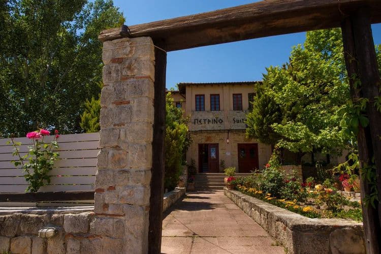 Petrino Suites Hotel