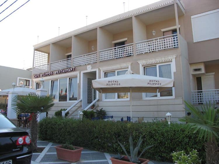 Filippos Hotel
