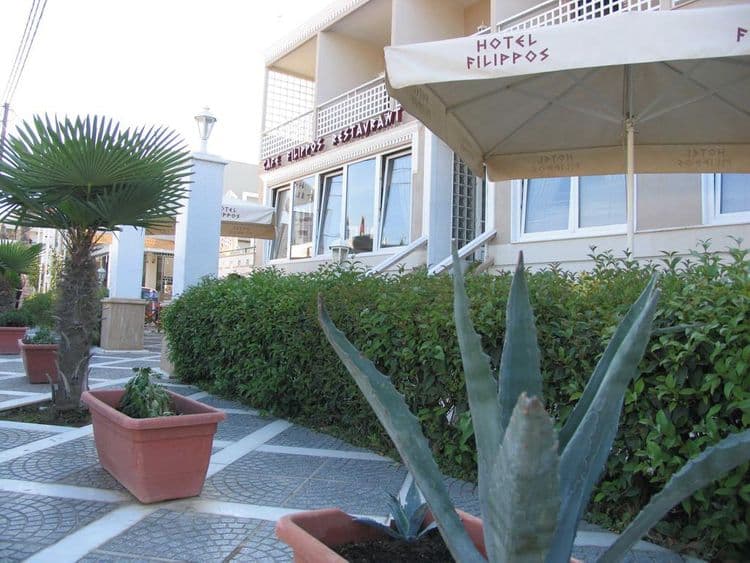 Filippos Hotel