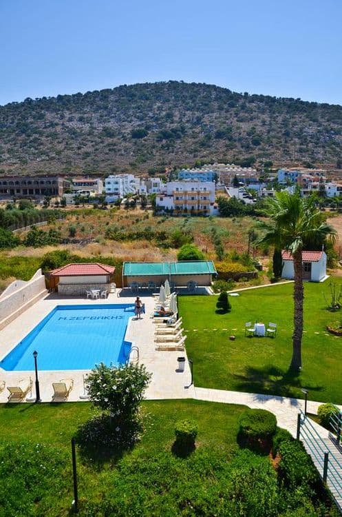 Niko Elen Hotel