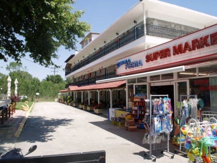 Studios Pieria
