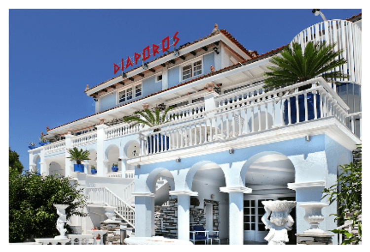 Diaporos Hotel