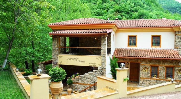 Roes Suites