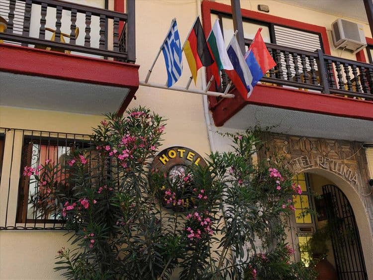 Petunia Hotel