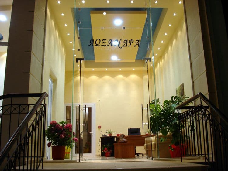 Loxandra Studios